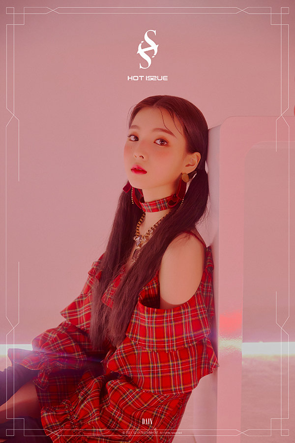 핫이슈 다인/S2엔터테인먼트 제공