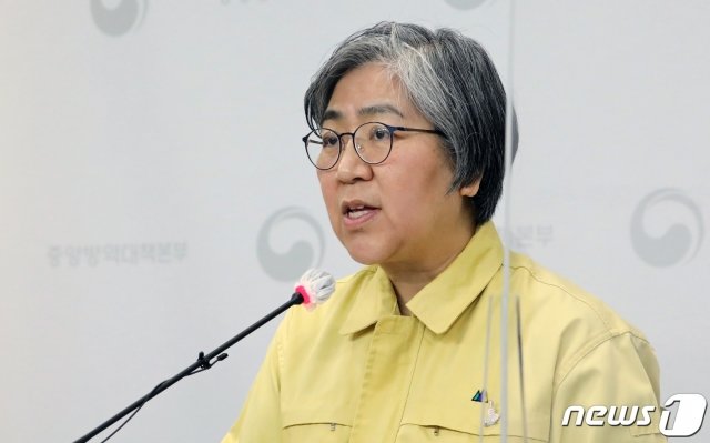 정은경 질병관리청장./뉴스1 © News1