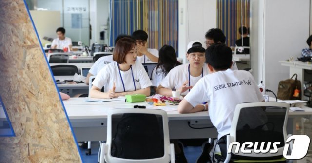 (서울시 제공)© 뉴스1