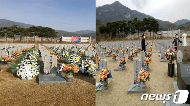 대전현충원 천안함 묘역에 놓인 사진. (왼쪽 26일 사진, 오른쪽 27일 사진)/전준영 회장 페이스북 © 뉴스1