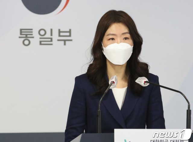 이종주 통일부 대변인이 오전 서울 종로구 정부서울청사 합동브리핑실에서 정례브리핑을 하고 있다. 2021.3.22/뉴스1 © News1