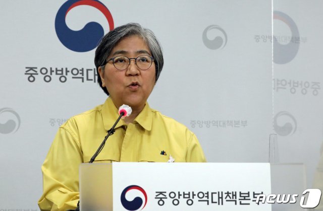 정은경 질병관리청장. 2021.3.22/뉴스1 © News1