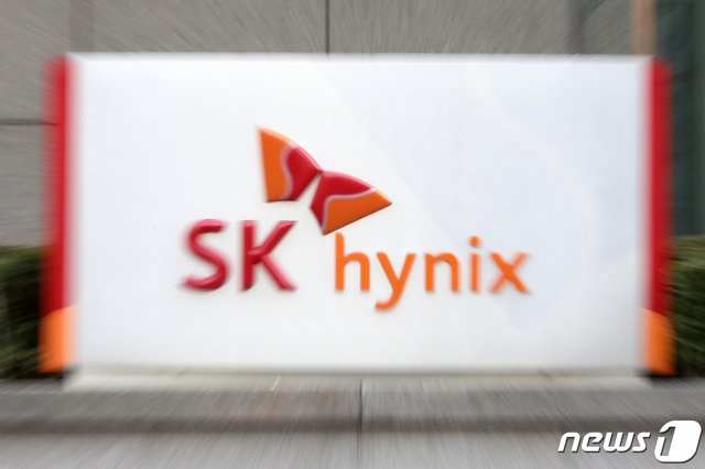 경기도 성남시 분당구 SK 하이닉스 분당사무소의 모습./뉴스1 © News1