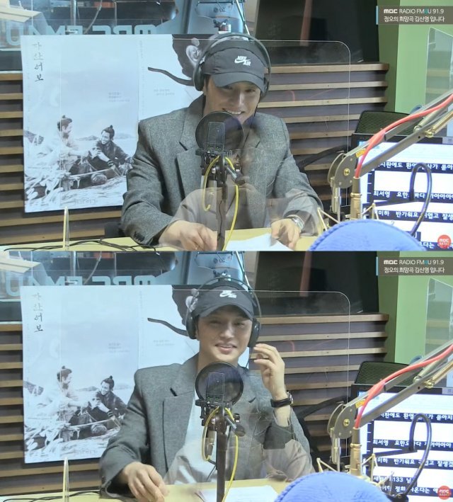 변요한/MBC 라디오 방송 갈무리 © 뉴스1