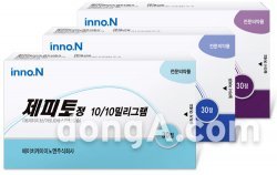 inno.N 제피토정