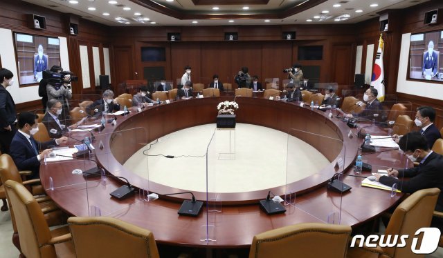 제7차 혁신성장 BIG3 추진회의. 2021.4.1/뉴스1