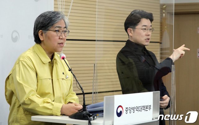 정은경 질병관리청장./뉴스1 © News1