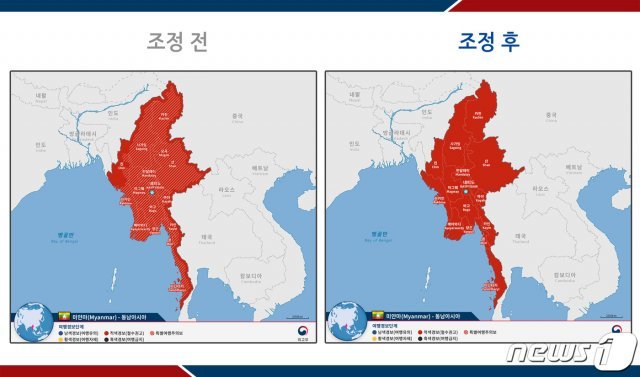 외교부가 3일 미얀마 전 지역의 여행경보를 ‘3단계’(철수권고)로 상향 조정했다고 밝혔다. (외교부) © 뉴스1
