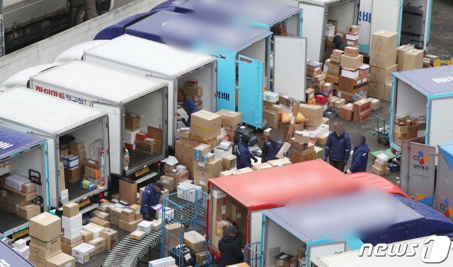 (사진은 기사 내용과 무관함) / 뉴스1 © News1