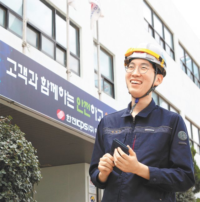 한전KPS 신입사원 박영우 씨는 KPS-패러데이 스쿨을 통해 전력설비분야 전문가의 꿈을 명확하게 정할 수 있었다고 밝혔다. 한전KPS 제공