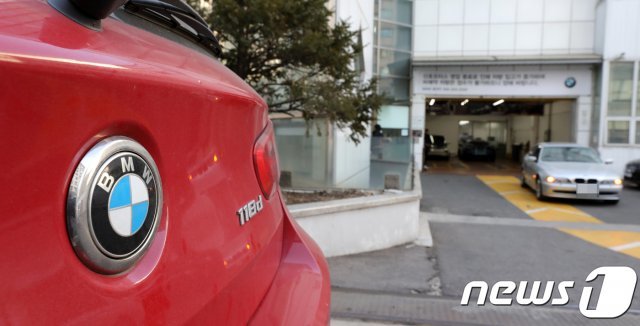 사진은 기사 내용과 무관함 © News1