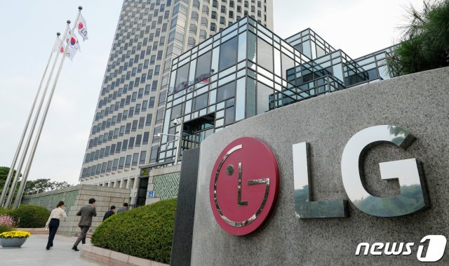 서울 여의도 LG트윈타워. 2020.10.12 © News1