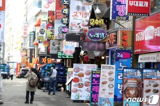 사진은 기사 내용과 무관함 © News1