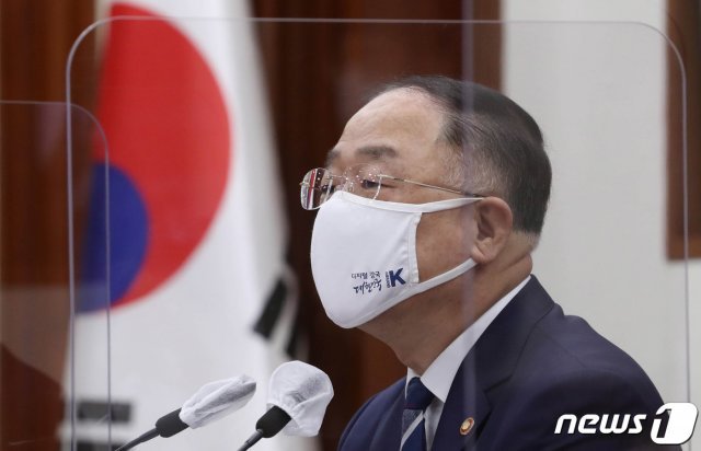 홍남기 경제부총리 겸 기획재정부 장관. /뉴스1 DB © News1
