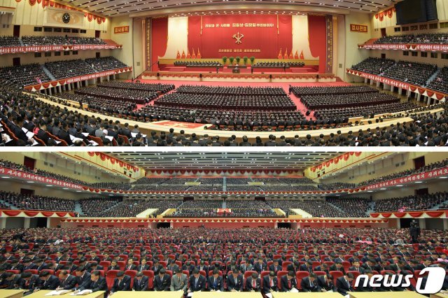 북한 노동당 제6차 세포비서대회가 지난 6일 개최했다.(평양 노동신문=뉴스1)