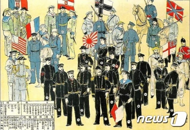 중국에서 묘사한 1900년 당시 8국 연합 만화(중국 웹사이트 바이두 백과 갈무리) © 뉴스1