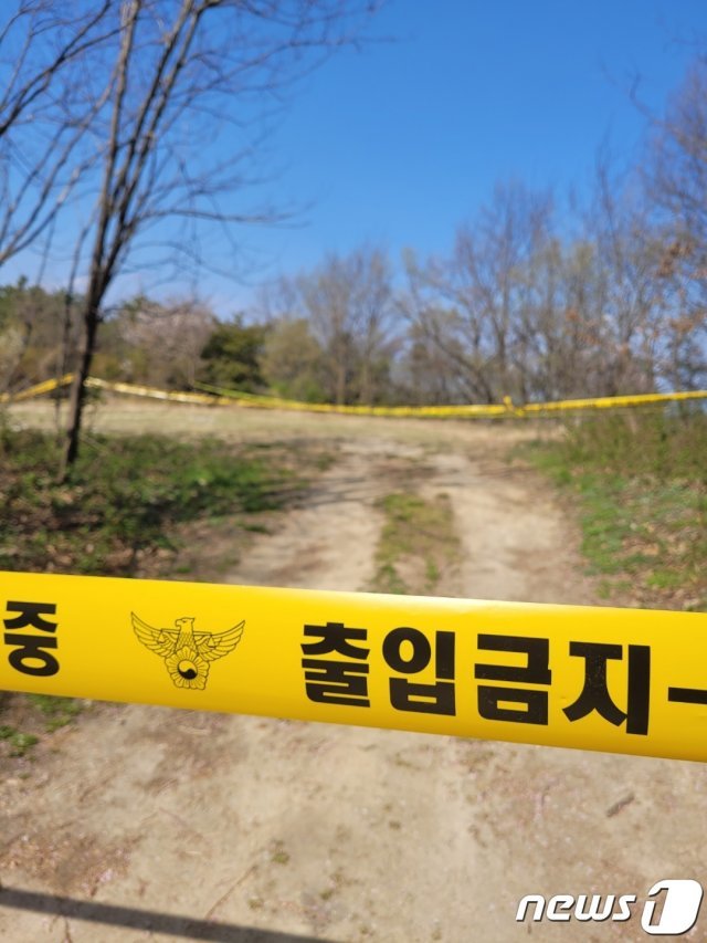 익산 미륵산 70대 여성 시신 유기 현장.(독자 제공)2021.4.8