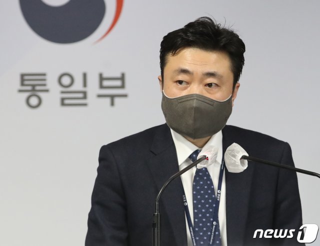 차덕철 통일부 부대변인. 2021.3.5 © News1