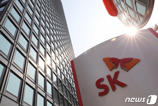 SK이노베이션이 입주해있는 서울 종로구 서린동 SK 본사 모습. 2021.4.11 © News1