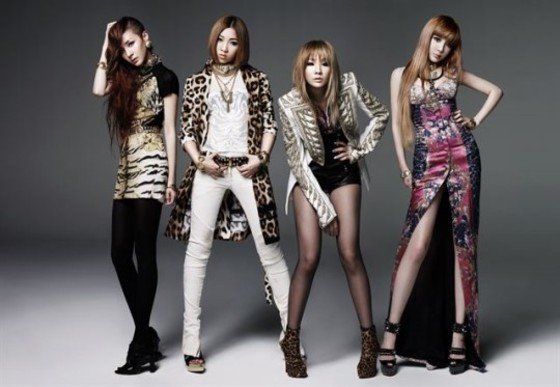 2NE1 © News1