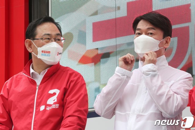 주호영 국민의힘 대표 권한대행(왼쪽)과 안철수 국민의당 대표. 2021.3.29/뉴스1 © News1