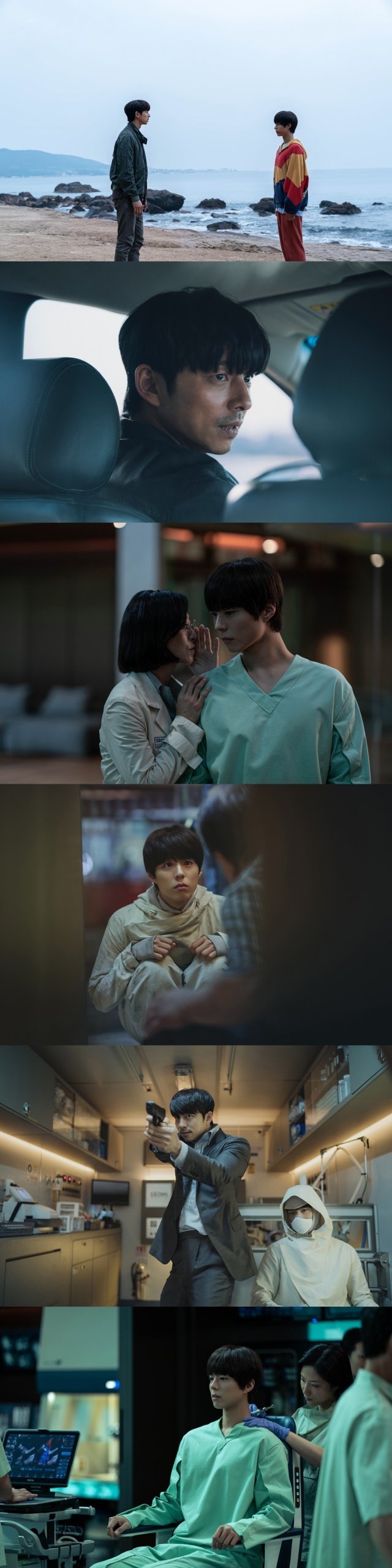 ‘서복’ 스틸 컷