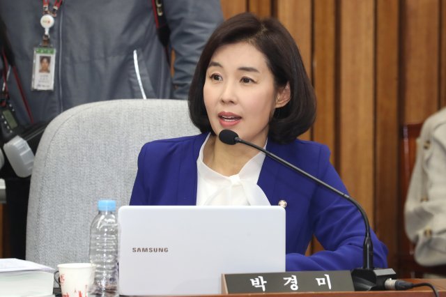 박경미 신임 청와대 대변인. 뉴스1 자료사진