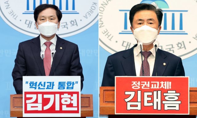 국민의힘 김기현 의원(왼쪽)과 김태흠 의원이 18일 국회에서 원내대표 경선 출마 선언을 하고 있다. 사진공동취재단/신원건 기자