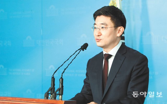 2019년 11월 국회 정론관에서 21대 총선 불출마를 선언하고 있는 김세연 전 의원. 동아일보DB