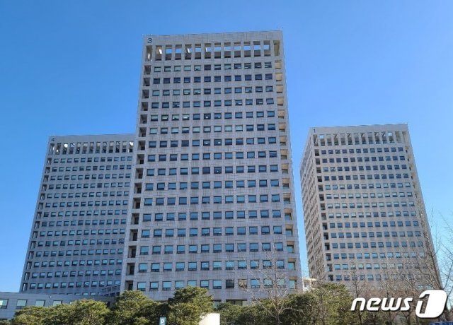 중소벤처기업부 대전청사 전경 © 뉴스1