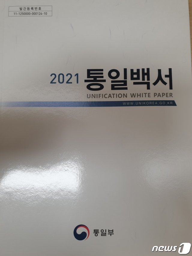 2021 ????? ??1