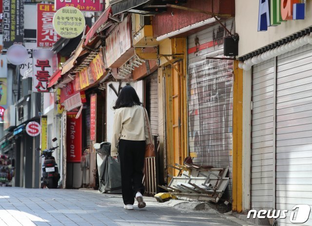 서울 명동 상권 모습.(뉴스1 자료사진)© News1