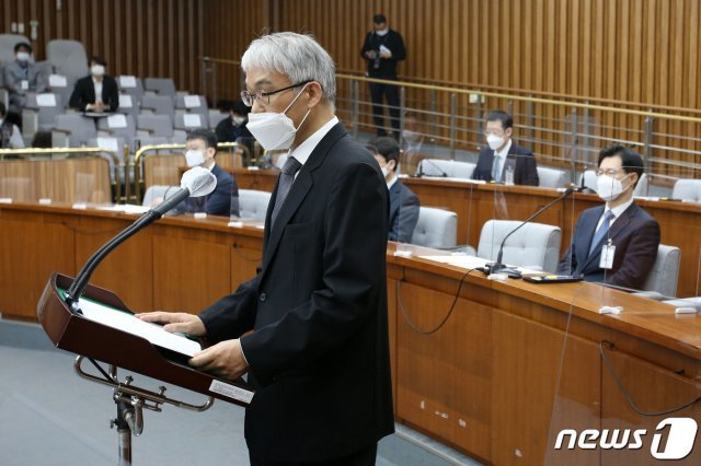 천대엽 대법관 후보자가 28일 오전 서울 여의도 국회에서 열린 인사청문회에 출석해 발언하고 있다. 2021.4.28/뉴스1 © News1