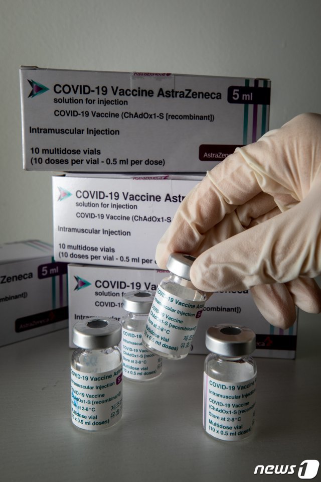 화이자 백신. © News1