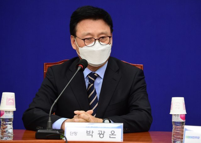 박광온 더불어민주당 의원. 뉴스1