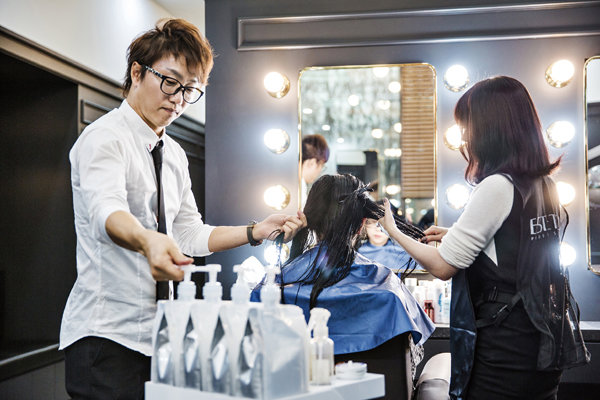 바디프랜드 뷰티샵