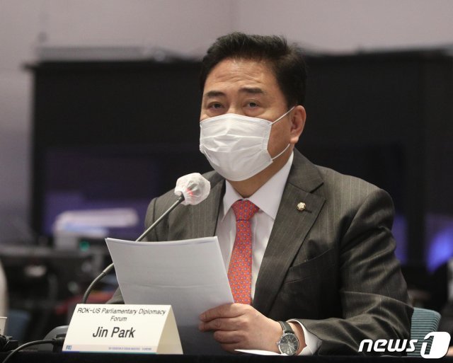 박진 국민의힘 의원/뉴스1 © News1
