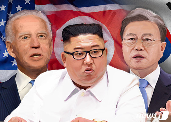 조 바이든 미국 대통령, 김정은 북한 노동당 총비서, 문재인 대통령.© News1