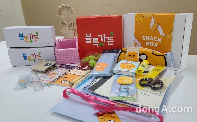 한국토지주택공사(이하 LH)는 어린이날을 맞아 전국 43개 행복꿈터 아동 1330명에게 어린이키트를 3일 전달했다.