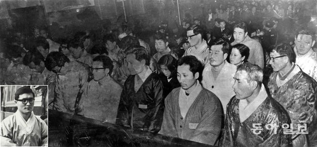 1969년 1월 25일 통일혁명당 사건 판결 공판에 참석해 유죄 판결을 받고 있는 당시 피고인들. 왼쪽 아래 작은 사진이 박성준. 동아일보DB