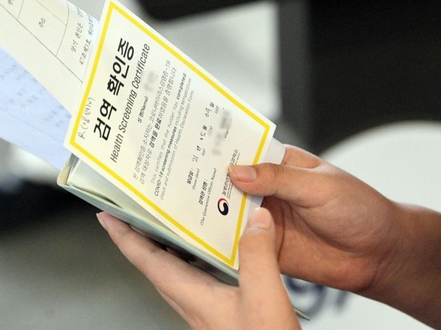 사진공동취재단