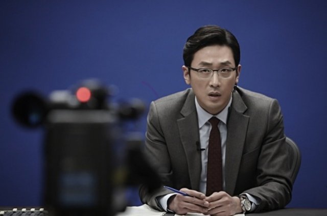 영화 ‘더 테러 라이브’의 배우 하정우(롯데엔터테인먼트 제공). © News1
