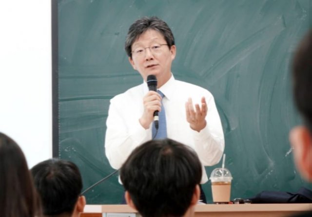 유승민 전 의원. 페이스북