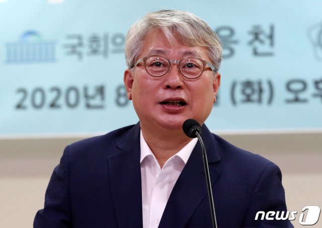 조응천 더불어민주당 의원. 2020.8.18/뉴스1 © News1