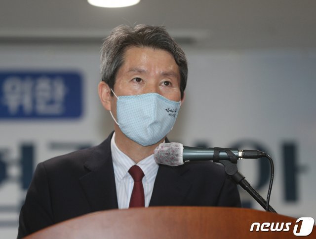 이인영 통일부 장관. 2021.5.3/뉴스1 © News1