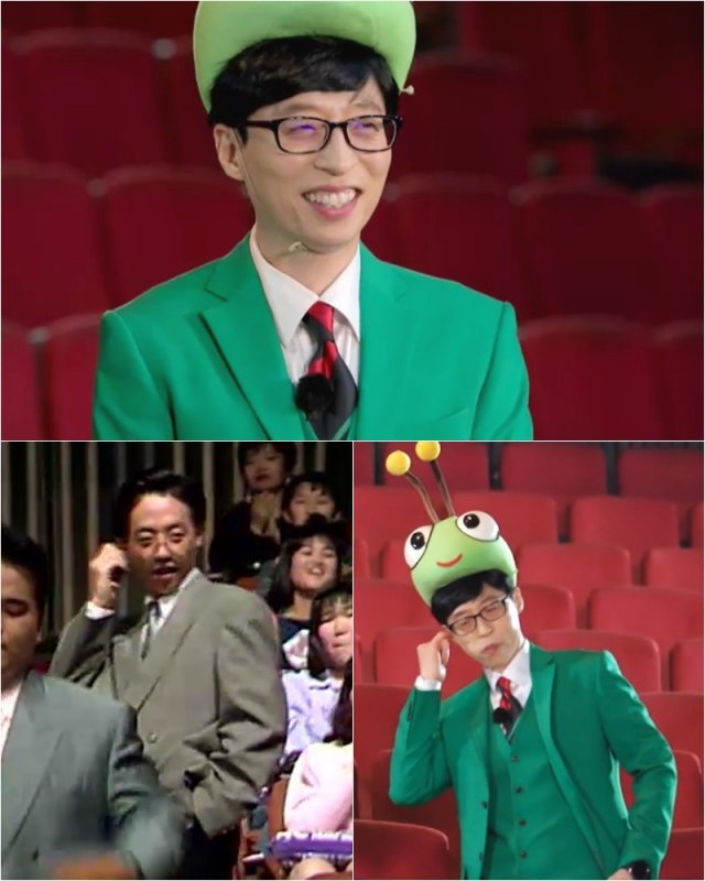 ‘컴백홈’ 캡처 © 뉴스1