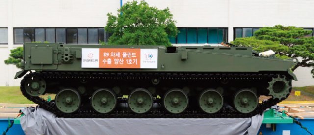 인도 업체 L&T는 한국산 K9 자주포 차체(사진)에 벨기에제 포탑을 장착한 경전차 모델을 인도 국방부에 제안한 것으로
알려졌다. [사진 제공 · 한화디펜스]
