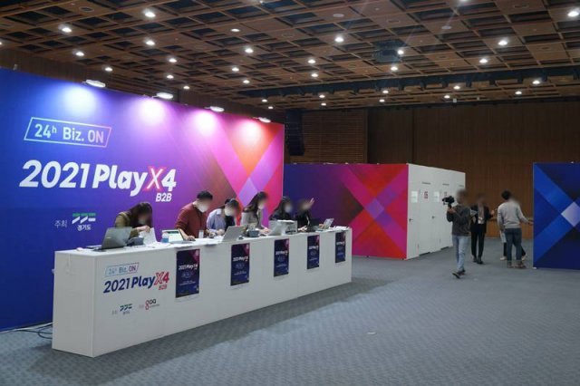 판교 창조경제혁신센터 통역 지원 부스 전경(출처=게임동아)