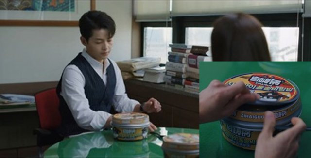 드라마 ‘빈센조’에서 주인공 빈센조(송중기)가 중국 브랜드 쯔하이궈의 인스턴트 비빔밥을 먹는 장면. 시청자들의 불만이 커지자 tvN은 논란이 된 장면을 VOD 서비스에서 삭제했다. tvN 화면 캡처