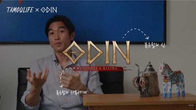 조승연의 탐구생활. 오딘 발할라 라이징(출처=게임동아)